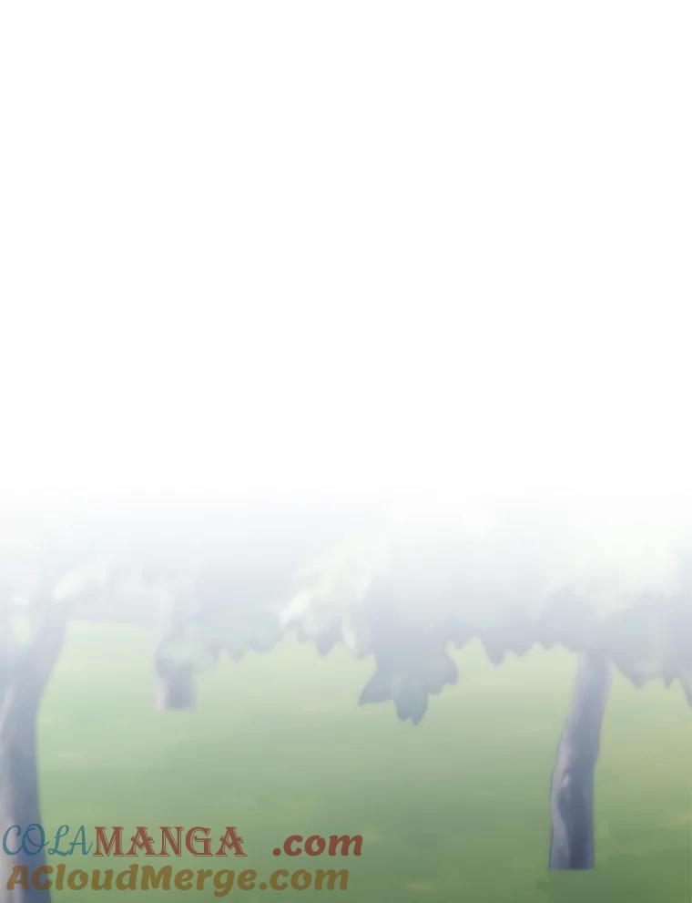 《嘴唇借我》17.真心实意 第97页