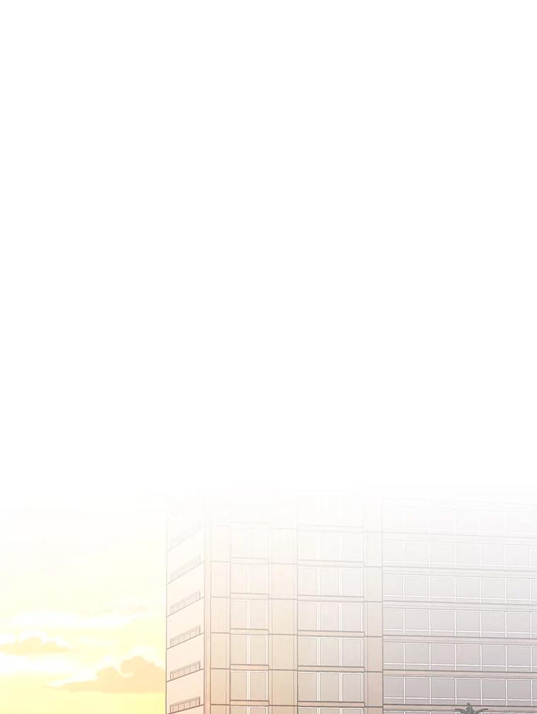 《嘴唇借我》17.真心实意 第92页