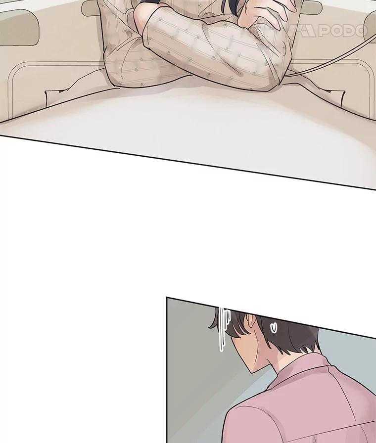 《仙女的惩罚》16.试探（2） 第23页