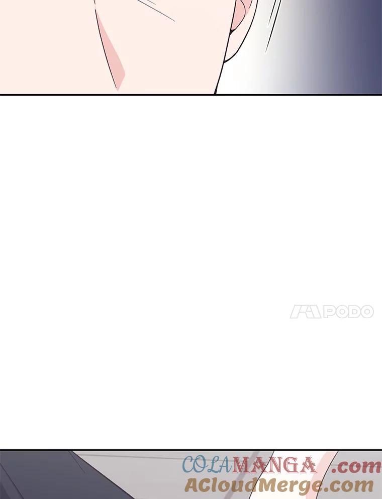 《嘴唇借我》17.真心实意 第61页
