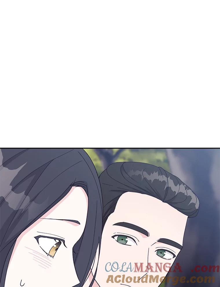 《嘴唇借我》17.真心实意 第105页