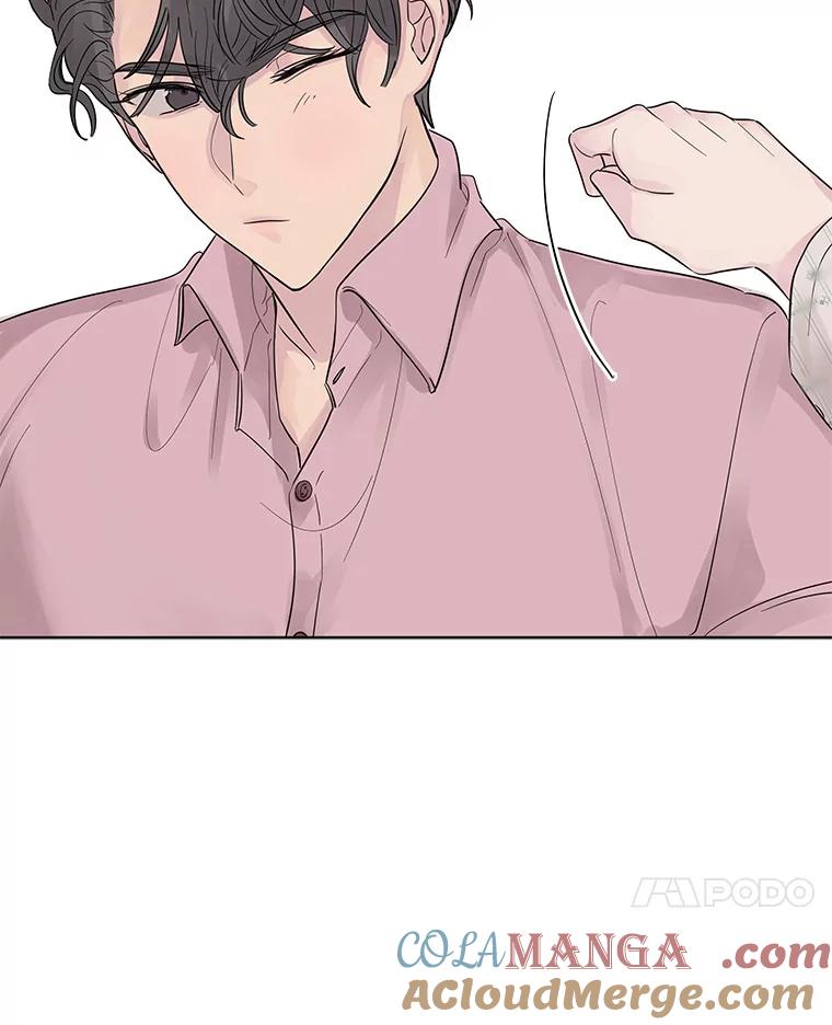 《仙女的惩罚》16.试探（2） 第33页