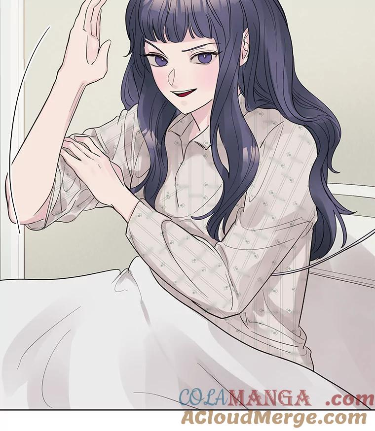 《仙女的惩罚》16.试探（2） 第29页