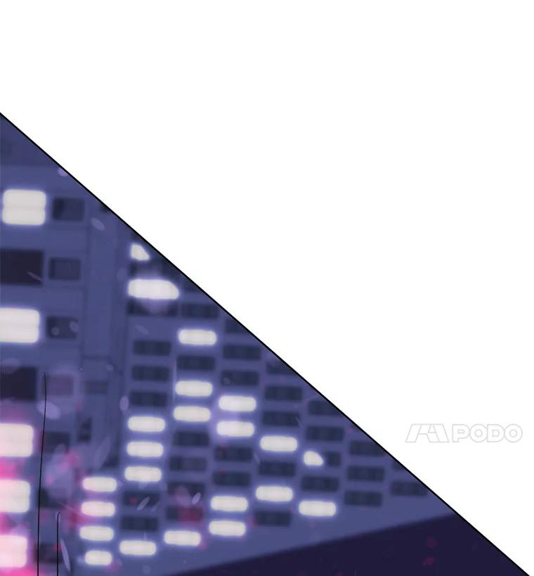 《仙女的惩罚》17.你想要什么我都答应 第36页