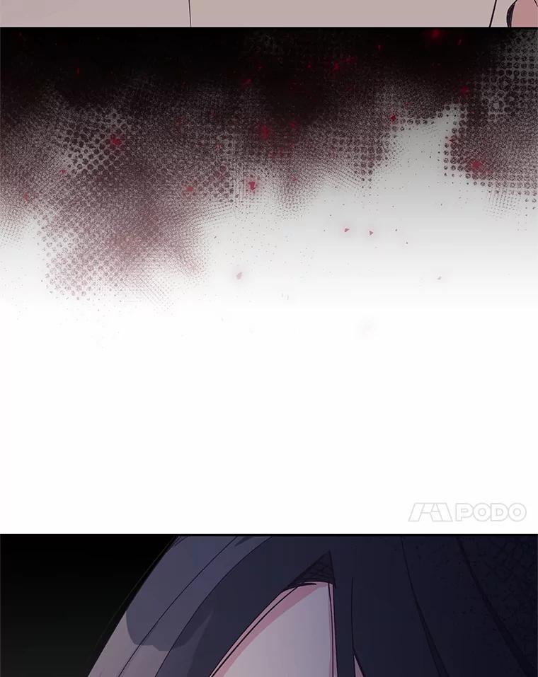 《嘴唇借我》19.摆脱危险 第7页