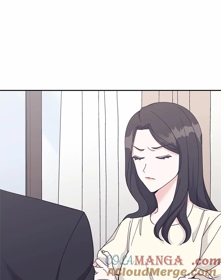 《嘴唇借我》19.摆脱危险 第61页