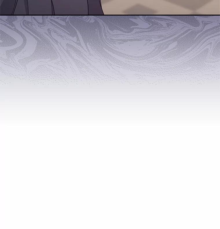 《嘴唇借我》19.摆脱危险 第118页