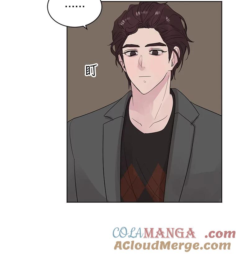 《仙女的惩罚》18.他的梦境 第73页
