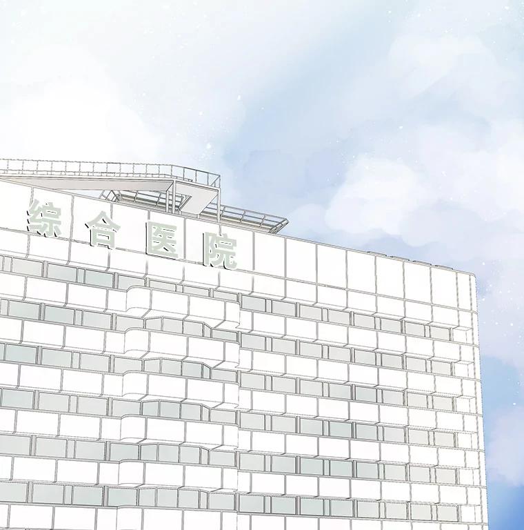 《仙女的惩罚》18.他的梦境 第27页