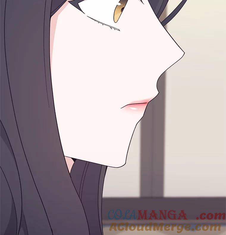 《嘴唇借我》19.摆脱危险 第117页