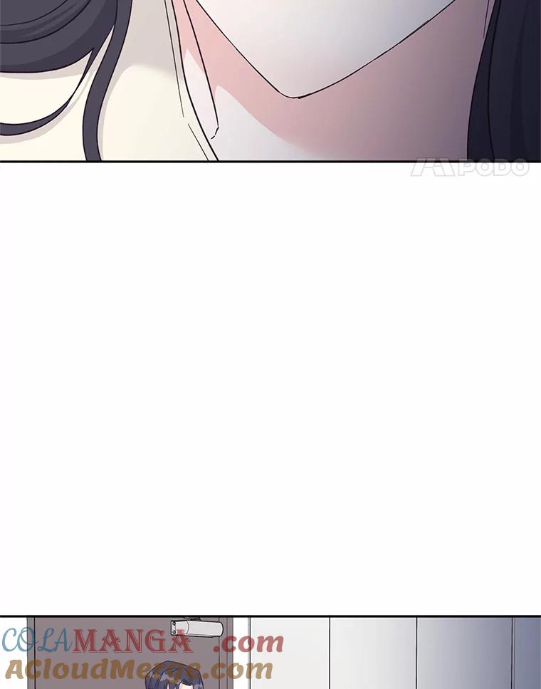 《嘴唇借我》19.摆脱危险 第25页