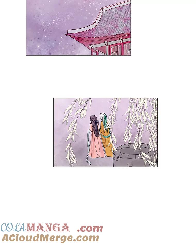 《仙女的惩罚》1.月亮女神 第37页