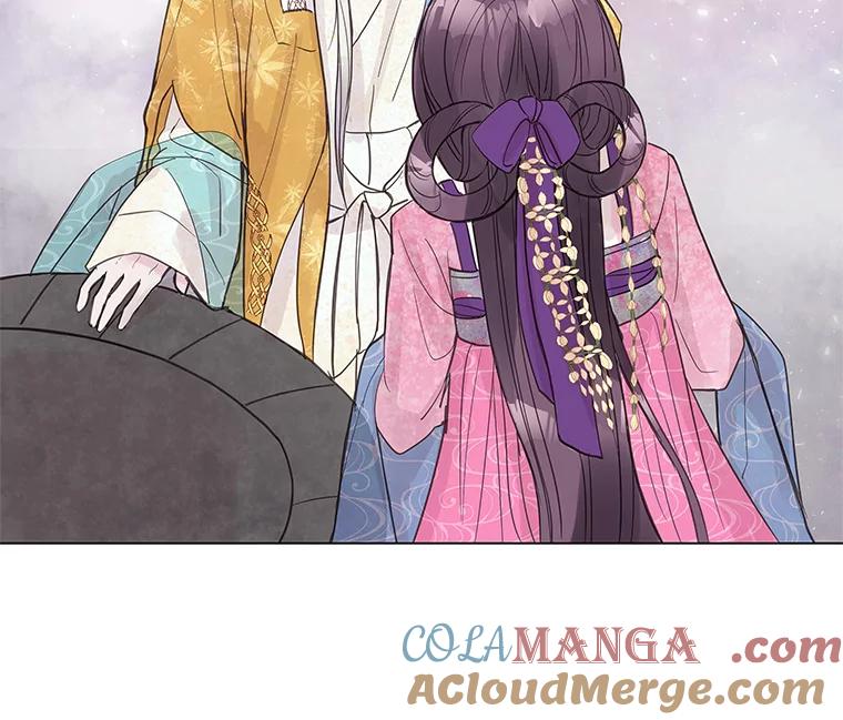 《仙女的惩罚》1.月亮女神 第65页