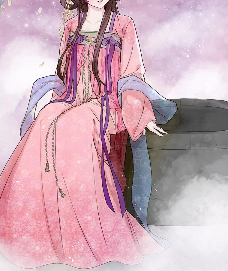 《仙女的惩罚》1.月亮女神 第18页