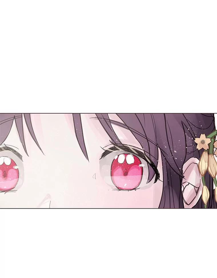 《仙女的惩罚》1.月亮女神 第59页