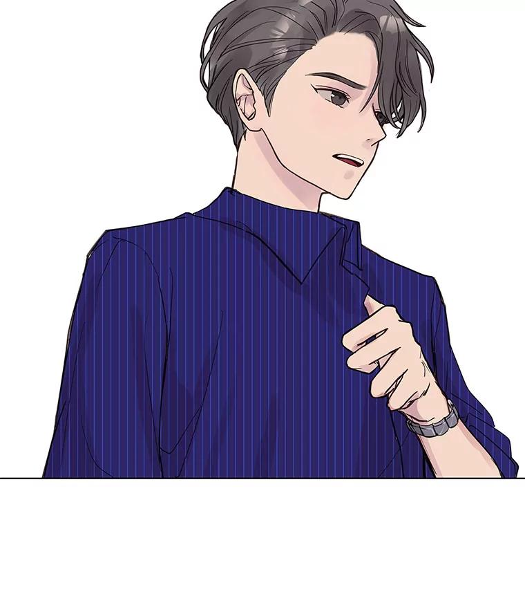 《仙女的惩罚》1.月亮女神 第100页