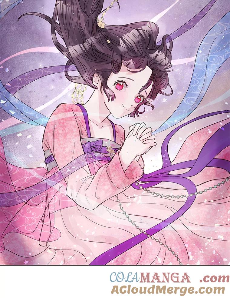 《仙女的惩罚》1.月亮女神 第73页