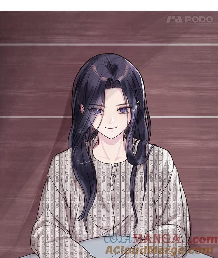 《仙女的惩罚》1.月亮女神 第121页
