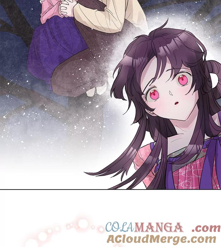 《仙女的惩罚》1.月亮女神 第61页