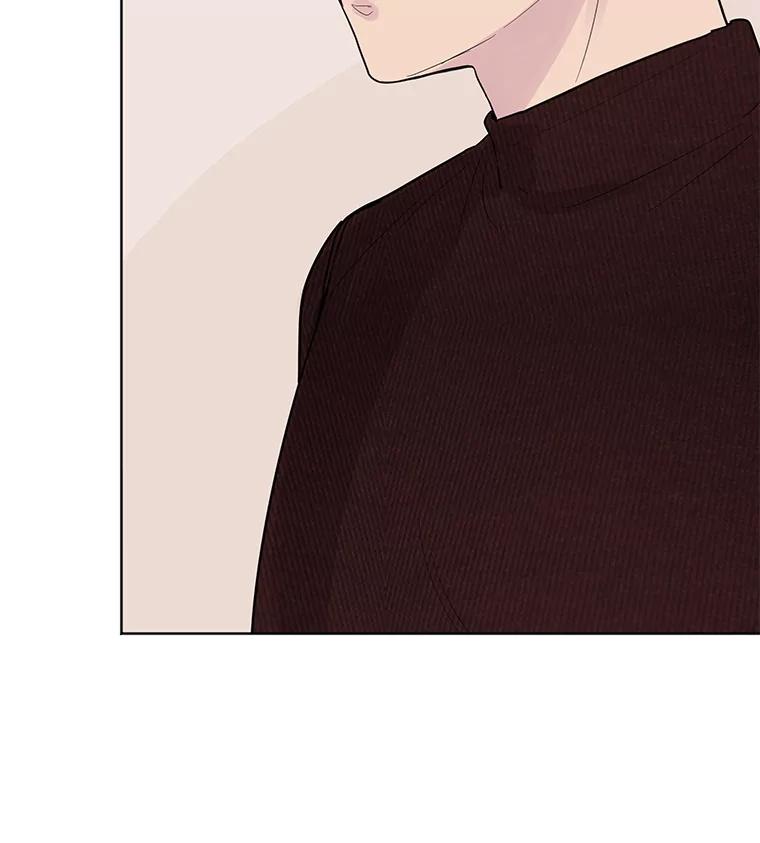 《仙女的惩罚》19.疑点重重 第9页