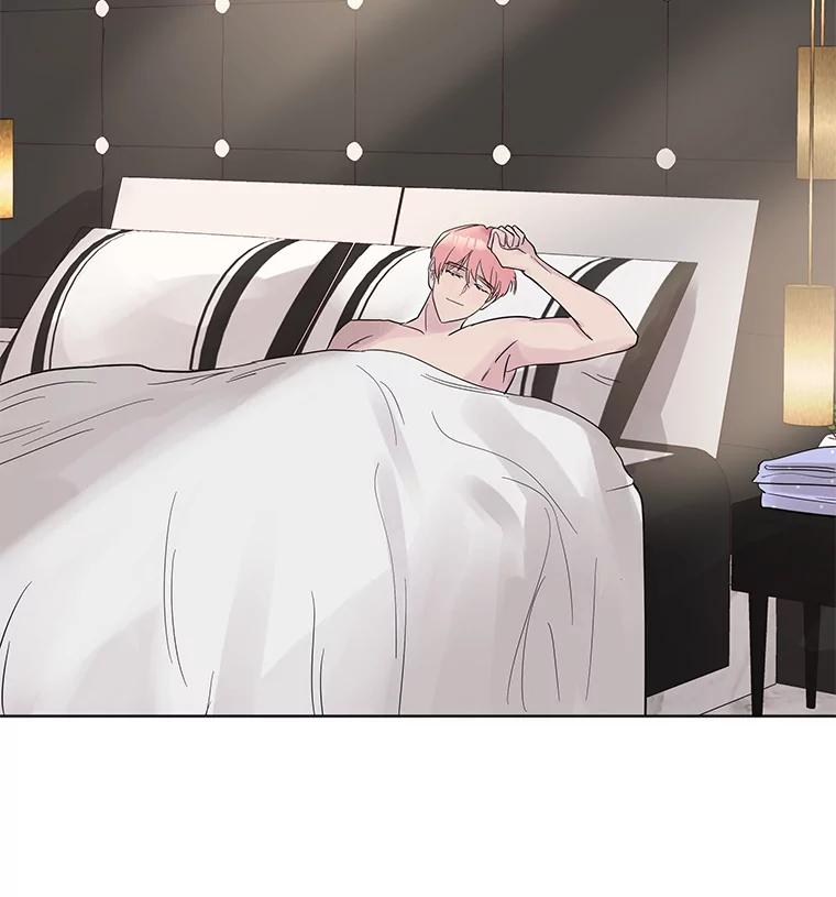 《仙女的惩罚》19.疑点重重 第86页