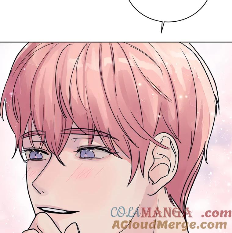 《仙女的惩罚》19.疑点重重 第97页
