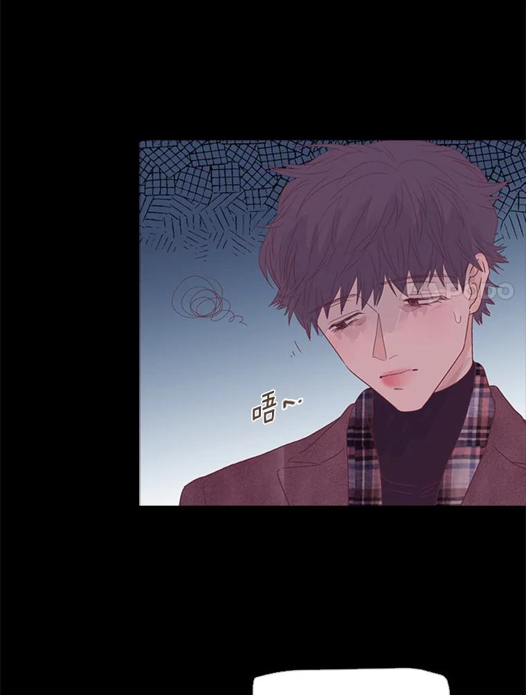 《远看是蔚蓝的春天》206.这些点滴 第36页