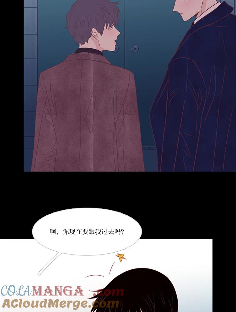 《远看是蔚蓝的春天》206.这些点滴 第40页