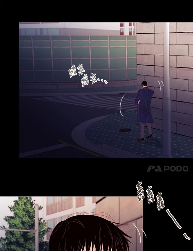 《远看是蔚蓝的春天》206.这些点滴 第18页