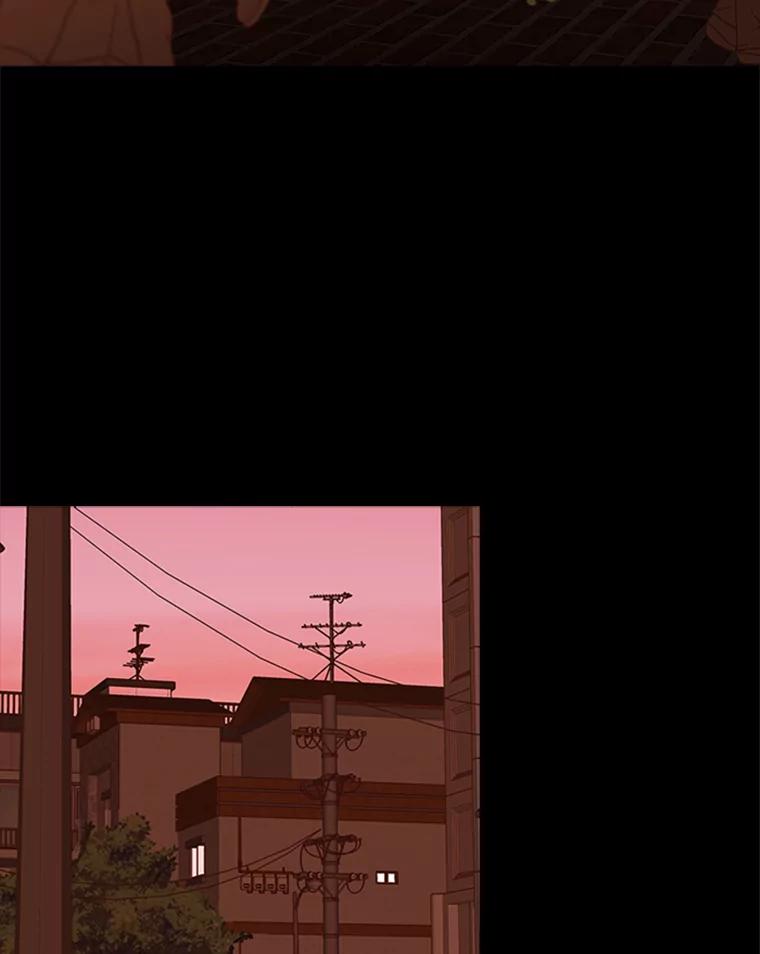 《远看是蔚蓝的春天》207.阖上双眸 第3页