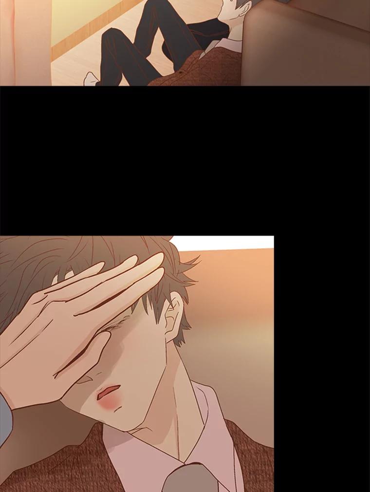 《远看是蔚蓝的春天》207.阖上双眸 第35页