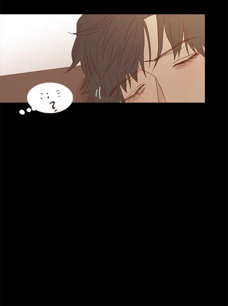 《远看是蔚蓝的春天》207.阖上双眸 第30页