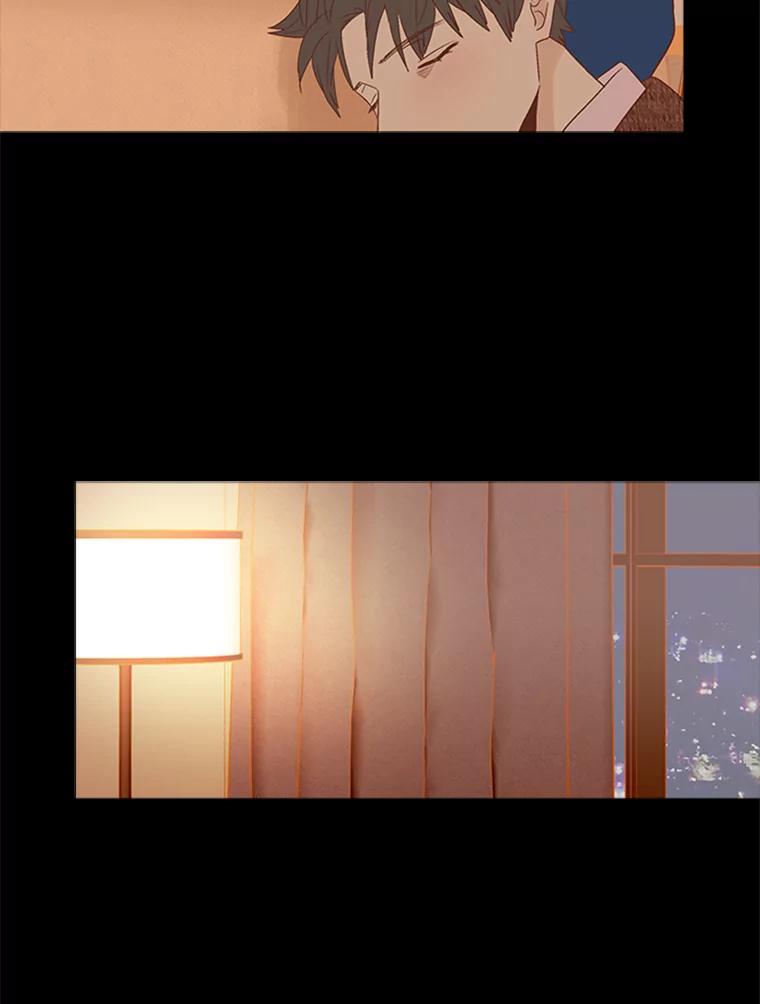 《远看是蔚蓝的春天》207.阖上双眸 第23页