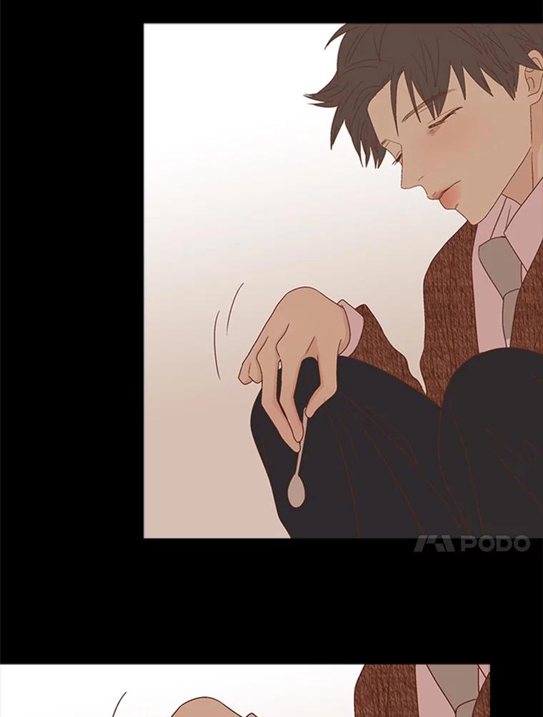 《远看是蔚蓝的春天》207.阖上双眸 第24页