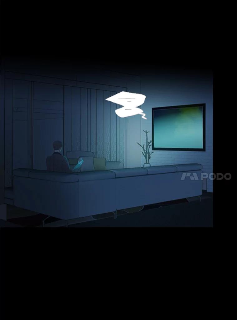 《远看是蔚蓝的春天》208.这里有人 第11页