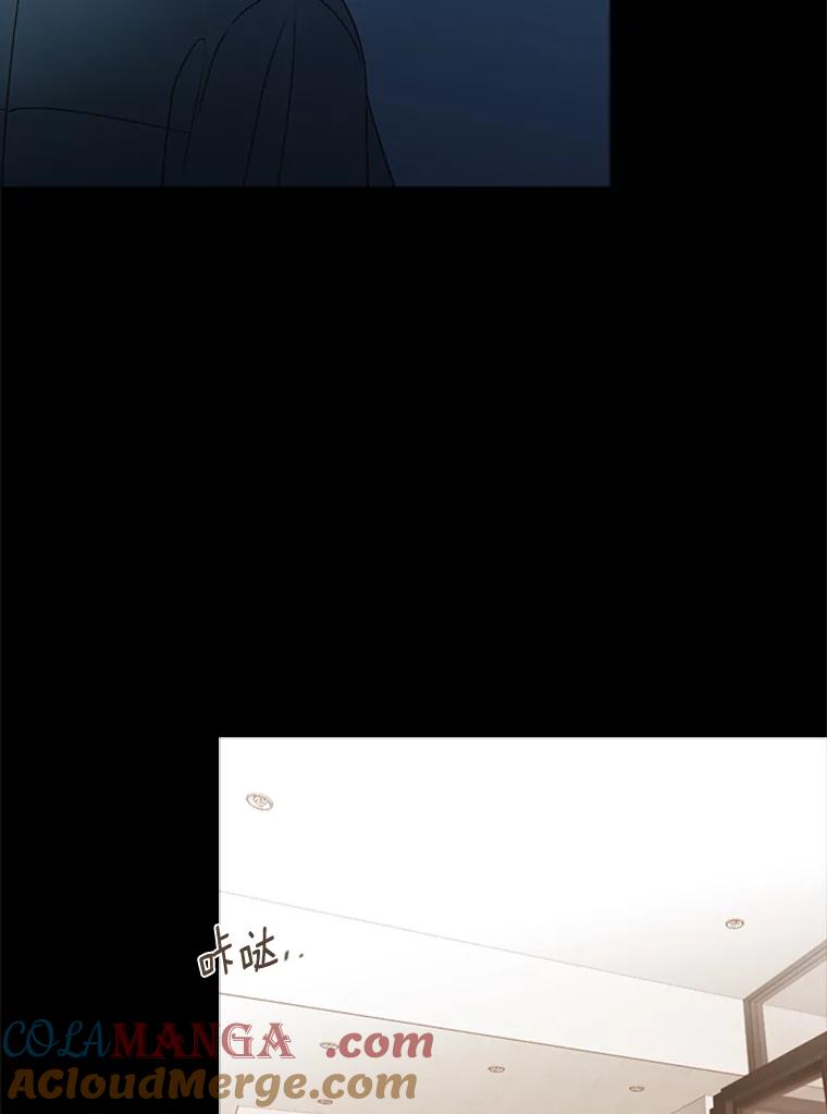 《远看是蔚蓝的春天》208.这里有人 第19页