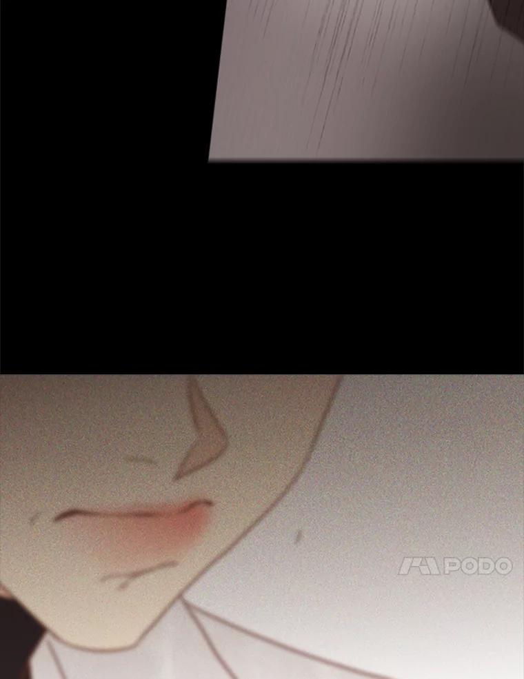 《远看是蔚蓝的春天》208.这里有人 第33页