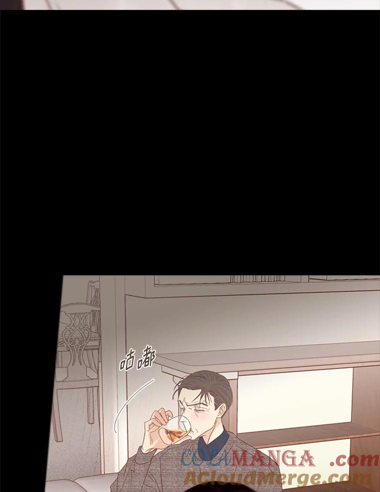 《远看是蔚蓝的春天》208.这里有人 第34页