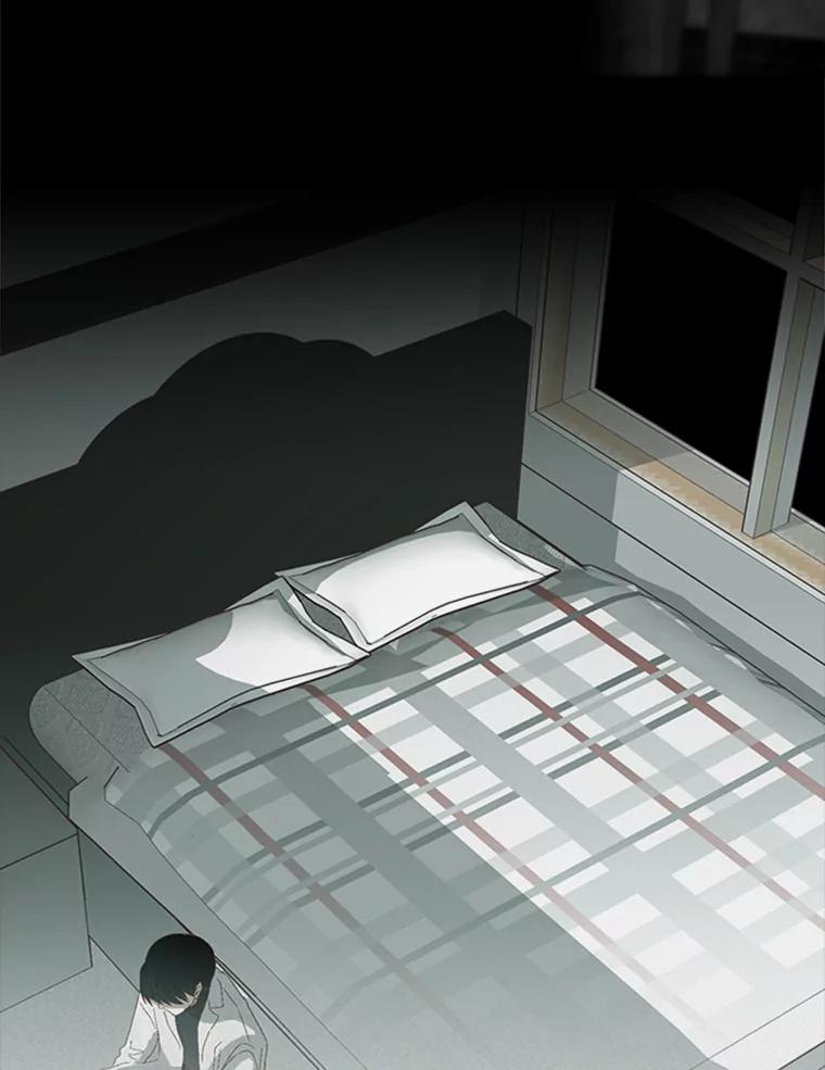 《远看是蔚蓝的春天》208.这里有人 第48页