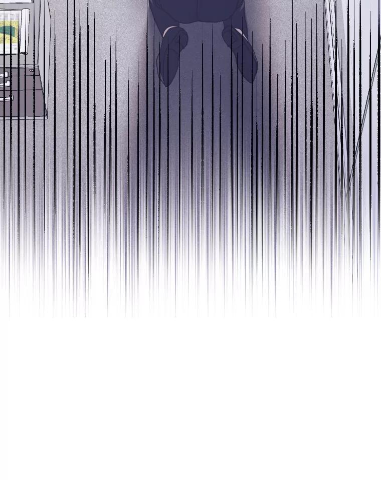 《嘴唇借我》21.心烦意乱 第62页