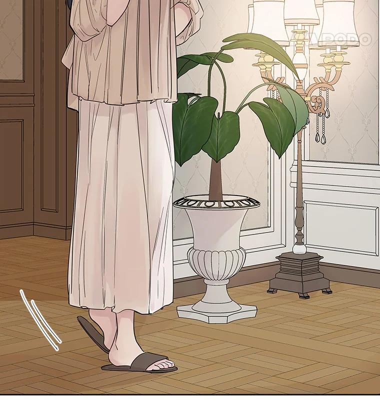 《仙女的惩罚》20.联系故友的方法 第15页