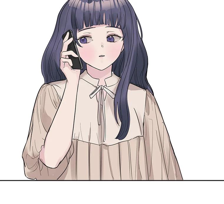 《仙女的惩罚》20.联系故友的方法 第22页