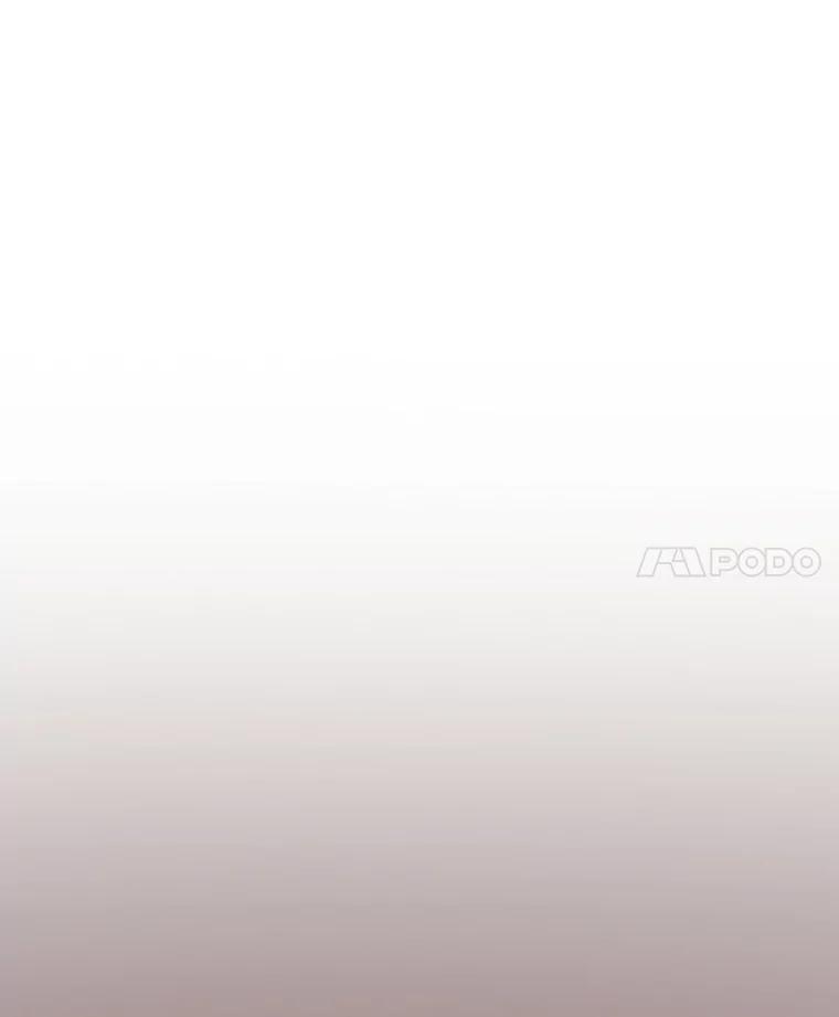 《嘴唇借我》21.心烦意乱 第95页