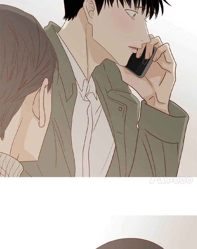 《远看是蔚蓝的春天》209.一直在一起 第57页