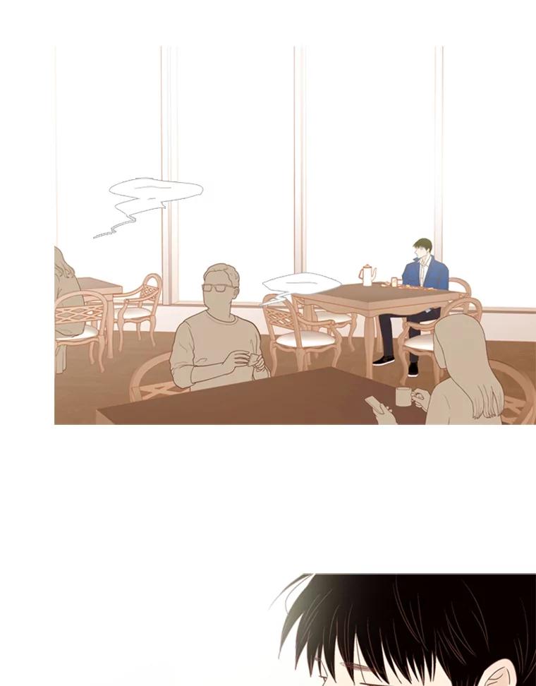 《远看是蔚蓝的春天》209.一直在一起 第2页