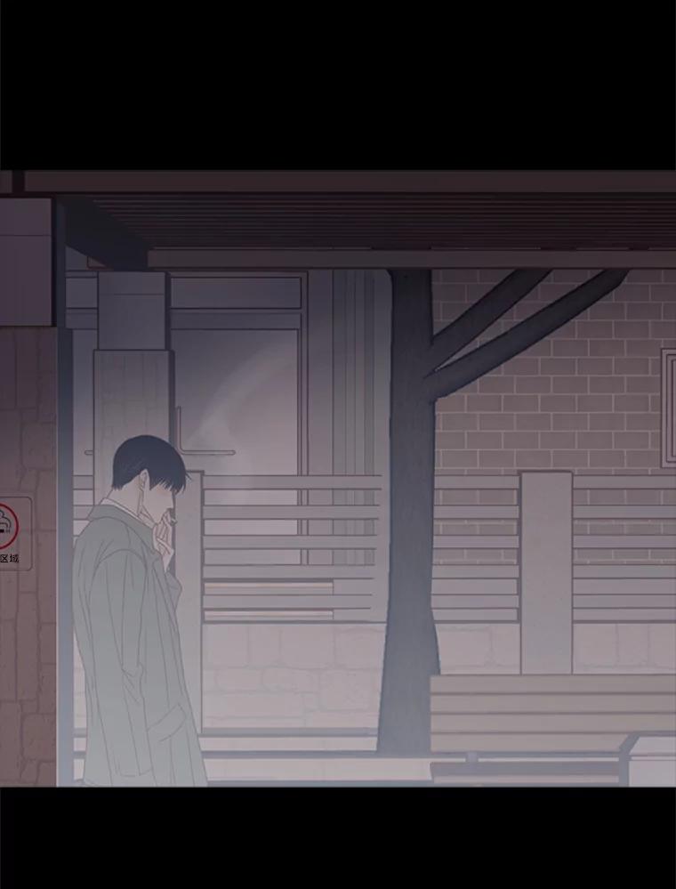 《远看是蔚蓝的春天》210.他明明能活着 第45页