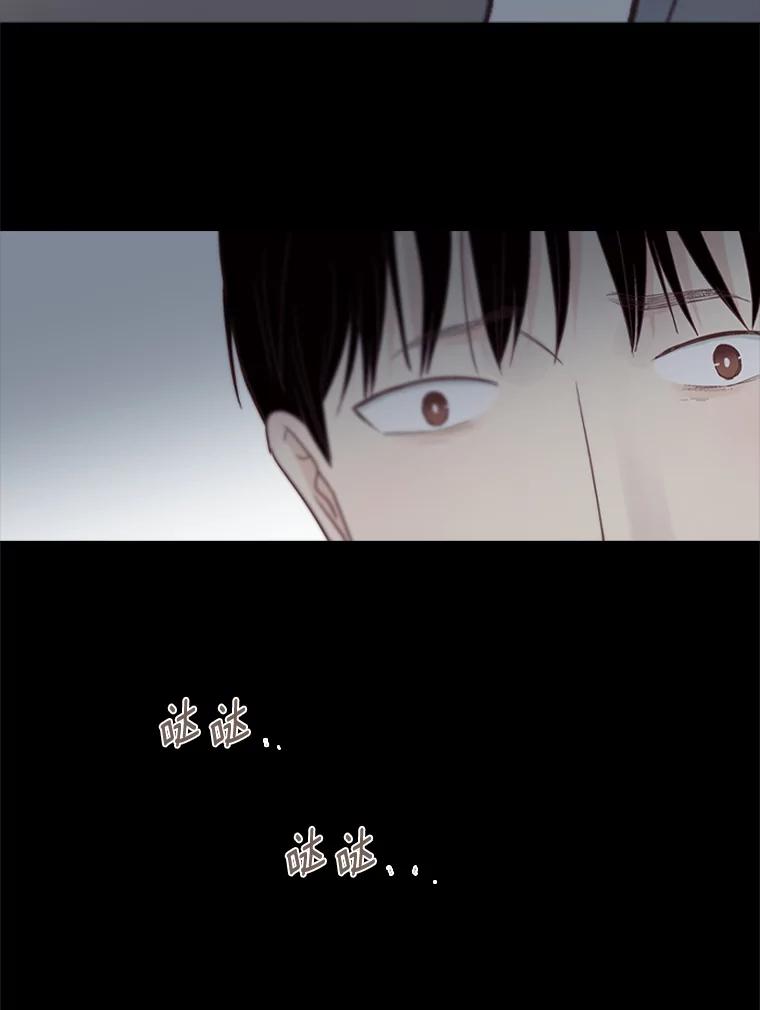 《远看是蔚蓝的春天》210.他明明能活着 第9页