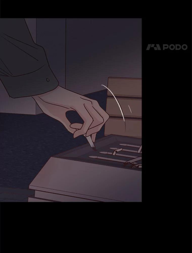 《远看是蔚蓝的春天》210.他明明能活着 第47页