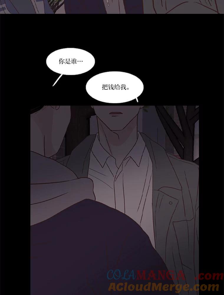 《远看是蔚蓝的春天》210.他明明能活着 第49页