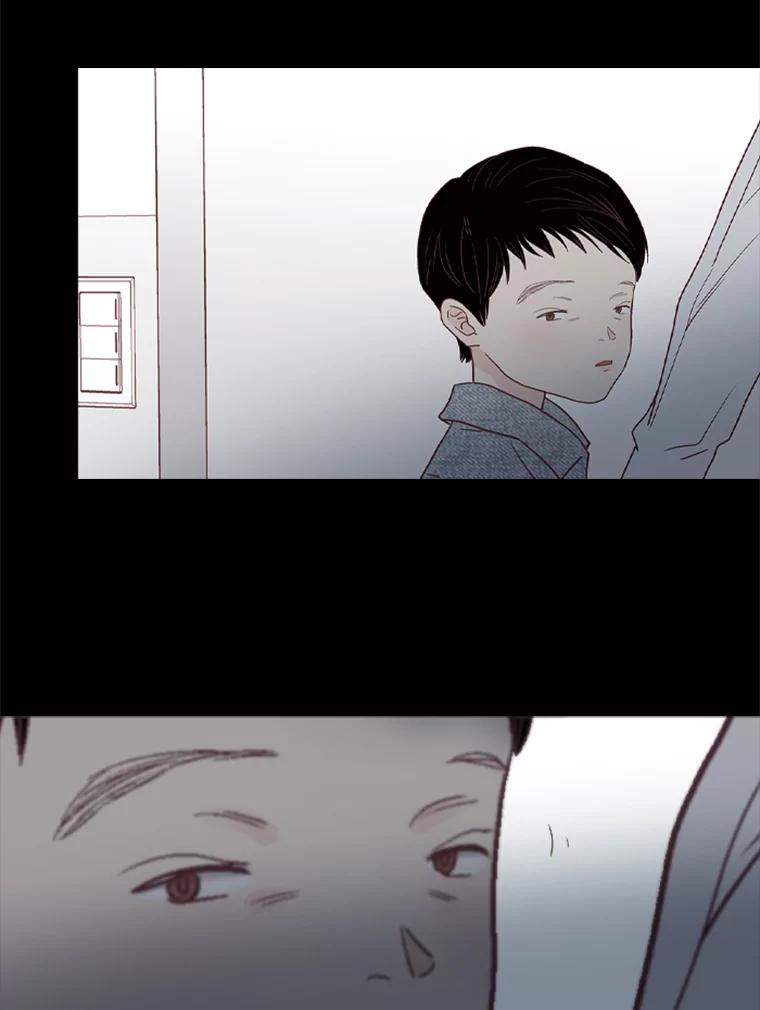 《远看是蔚蓝的春天》210.他明明能活着 第8页